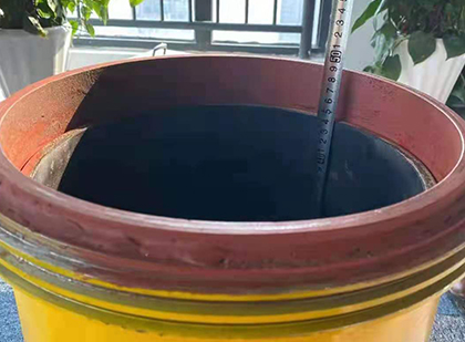大英抗爆容器