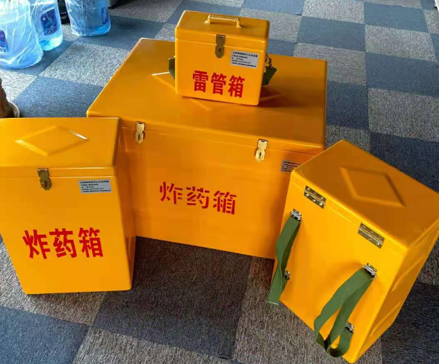 大英炸药雷管箱的型号那么多，应该如何选择？