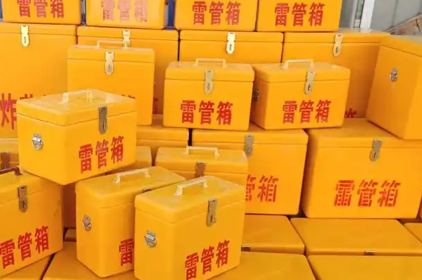 大英矿用炸药箱和雷管箱的运输安全指南
